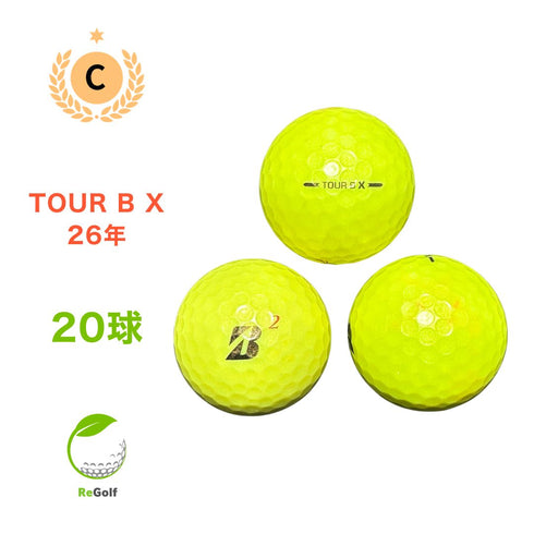 ロストボール ブリヂストン ツアーB TOUR B X イエロー 2026年モデル 20球 Cランク ゴルフボール