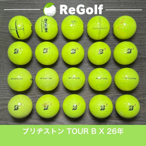 ロストボール ブリヂストン ツアーB TOUR B X イエロー 2026年モデル 20球 Cランク ゴルフボール