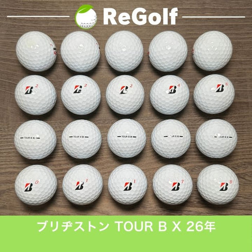 ロストボール ブリヂストン ツアーB TOUR B X コーポレートカラー 2026年モデル 20球 Aランク ゴルフボール