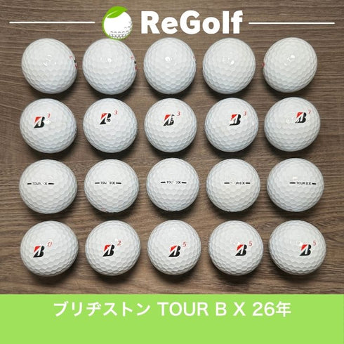 ロストボール ブリヂストン ツアーB TOUR B X コーポレートカラー 2026年モデル 20球 Bランク ゴルフボール