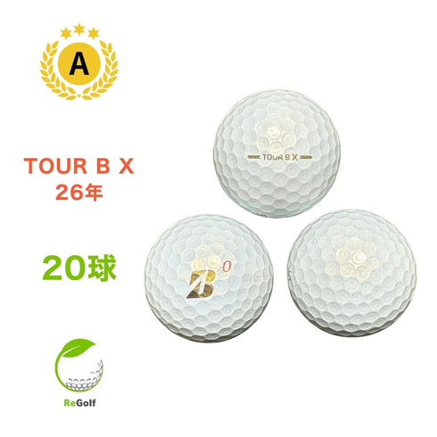ロストボール ブリヂストン ツアーB TOUR B X パール 2026年モデル 20球 Aランク ゴルフボール