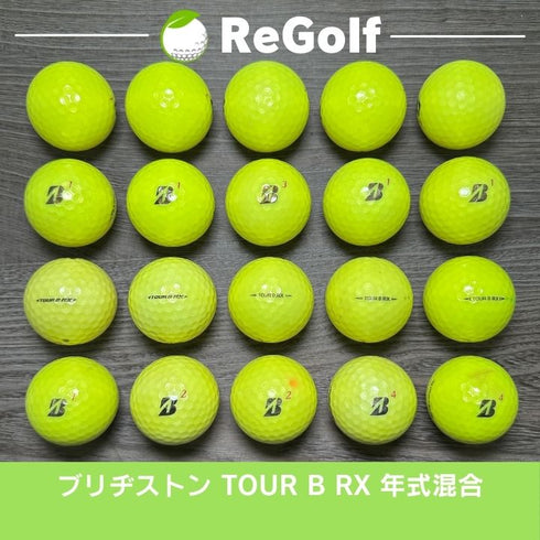 【中古】 ロストボール ブリヂストン ツアーB TOUR B RX イエロー 年式混合 20球 ACランク ゴルフボール リゴルフ