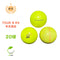 ロストボール ブリヂストン ツアーB TOUR B RX イエロー 年式混合 20球 ACランク ゴルフボール