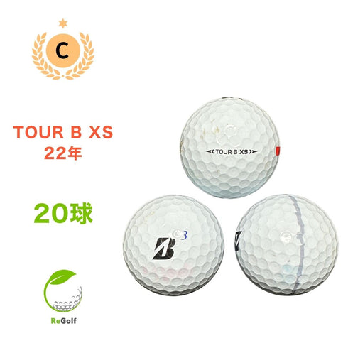 ロストボール ブリヂストン ツアーB TOUR B XS ホワイト 2022年モデル 20球 Cランク ゴルフボール