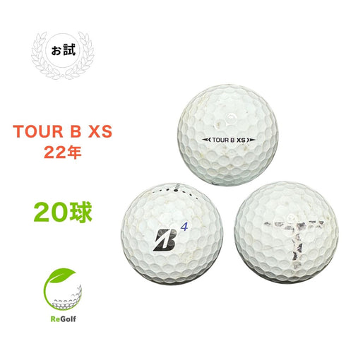【中古】 ロストボール ブリヂストン ツアーB TOUR B XS ホワイト 2022年モデル 20球 ぉ試ランク ゴルフボール リゴルフ
