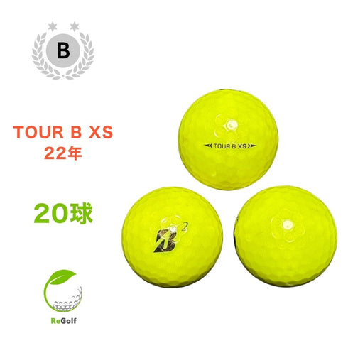 【中古】 ロストボール ブリヂストン ツアーB TOUR B XS イエロー 2022年モデル 20球 Bランク ゴルフボール リゴルフ
