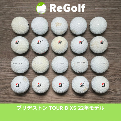 ロストボール ブリヂストン ツアーB TOUR B XS コーポレートカラー 2022年モデル 20球 ぉ試ランク ゴルフボール