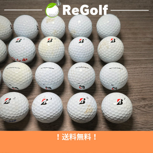 ロストボール ブリヂストン ツアーB TOUR B XS コーポレートカラー 2022年モデル 20球 ぉ試ランク ゴルフボール
