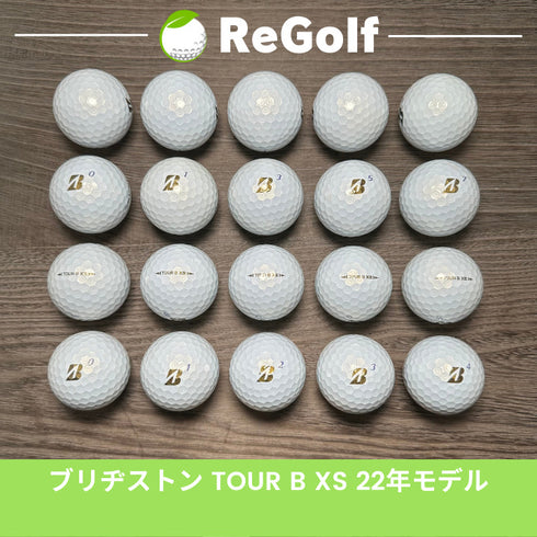 ロストボール ブリヂストン ツアーB TOUR B XS パール 2022年モデル 20球 Bランク ゴルフボール