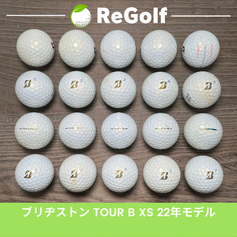ロストボール ブリヂストン ツアーB TOUR B XS パール 2022年モデル 20球 ぉ試ランク ゴルフボール