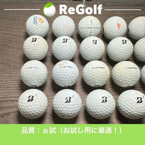 【中古】 ロストボール ブリヂストン ツアーB TOUR B XS ホワイト 2020年以下混合 20球 ぉ試ランク ゴルフボール リゴルフ