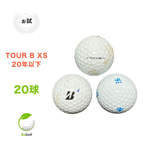 【中古】 ロストボール ブリヂストン ツアーB TOUR B XS ホワイト 2020年以下混合 20球 ぉ試ランク ゴルフボール リゴルフ