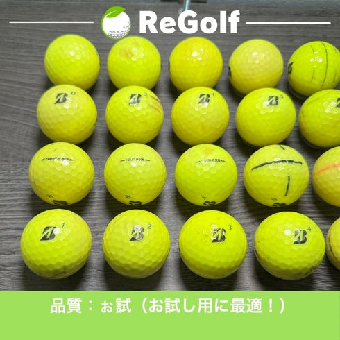 【中古】 ロストボール ブリヂストン ツアーB TOUR B XS イエロー 2020年以下混合 20球 ぉ試ランク ゴルフボール リゴルフ