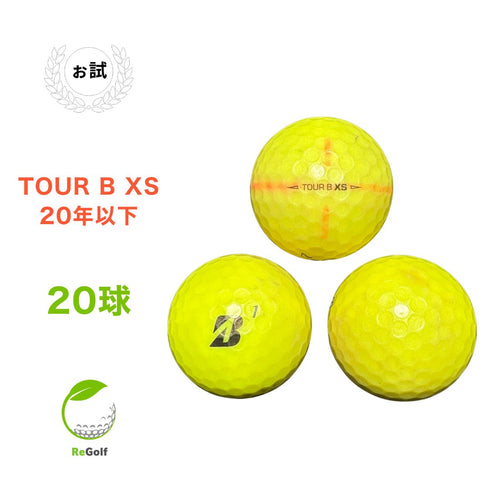 【中古】 ロストボール ブリヂストン ツアーB TOUR B XS イエロー 2020年以下混合 20球 ぉ試ランク ゴルフボール リゴルフ