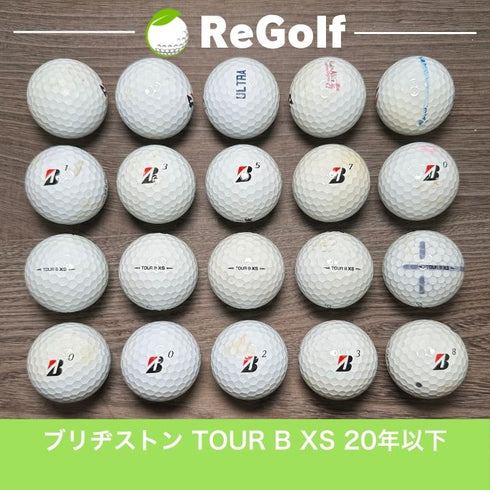 【中古】 ロストボール ブリヂストン ツアーB TOUR B XS 2020年以下混合 ホワイト 20球 ぉ試ランク ゴルフボール リゴルフ