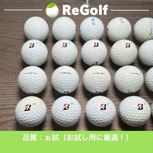 ロストボール ブリヂストン ツアーB TOUR B XS 2020年以下混合 ホワイト 20球 ぉ試ランク ゴルフボール
