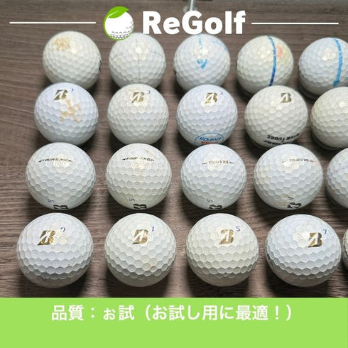 【中古】 ロストボール ブリヂストン ツアーB TOUR B XS パール 2020年以下混合 20球 ぉ試ランク ゴルフボール リゴルフ
