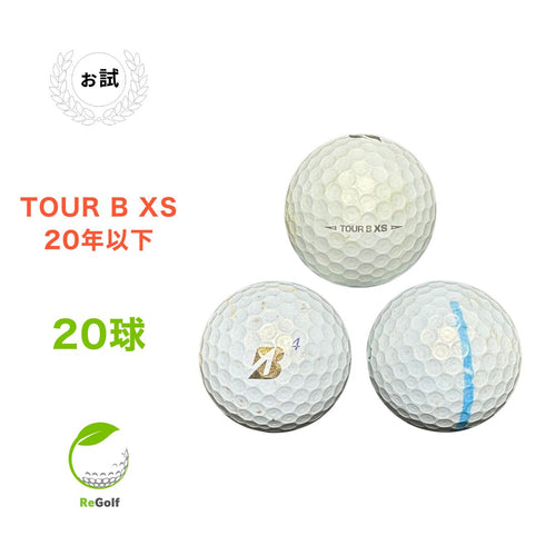 【中古】 ロストボール ブリヂストン ツアーB TOUR B XS パール 2020年以下混合 20球 ぉ試ランク ゴルフボール リゴルフ