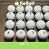 ロストボール ブリヂストン ツアーB TOUR B XS ホワイト 2026年モデル 20球 Cランク ゴルフボール