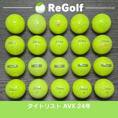 【中古】 ロストボール タイトリスト AVX イエロー 2024年モデル 20球 Cランク ゴルフボール リゴルフ