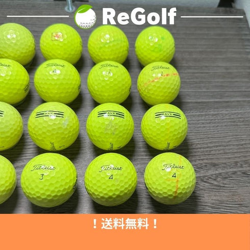 【中古】 ロストボール タイトリスト AVX イエロー 2024年モデル 20球 Cランク ゴルフボール リゴルフ