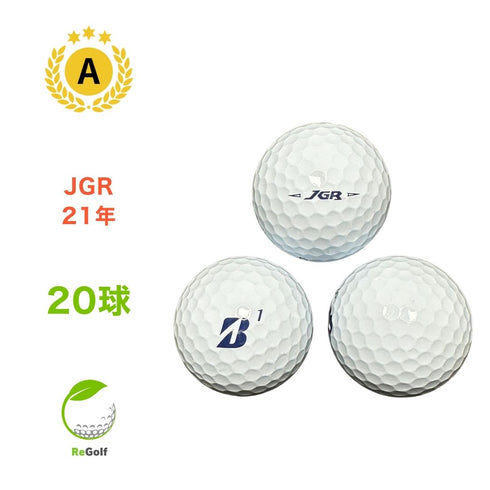 【中古】 ロストボール ブリヂストン ツアーB TOUR B JGR ホワイト 2021年モデル 20球 Aランク ゴルフボール リゴルフ