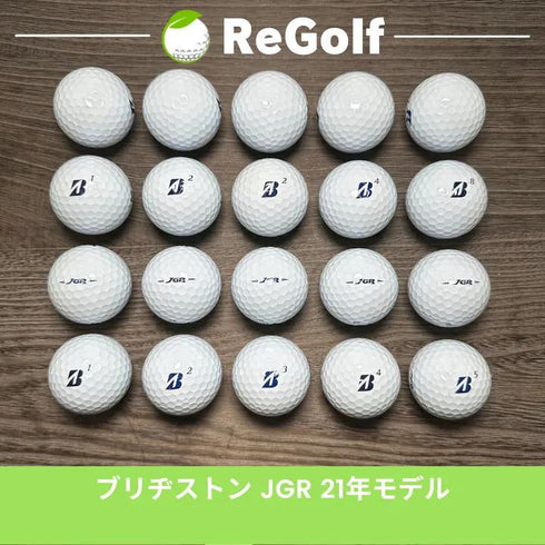 【中古】 ロストボール ブリヂストン ツアーB TOUR B JGR ホワイト 2021年モデル 20球 Bランク ゴルフボール リゴルフ
