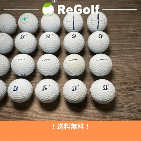 【中古】 ロストボール ブリヂストン ツアーB TOUR B JGR ホワイト 2021年モデル 20球 ぉ試ランク ゴルフボール リゴルフ
