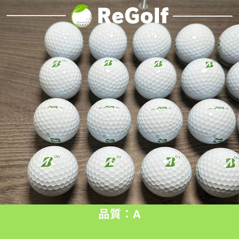 【中古】 ロストボール ブリヂストン ツアーB TOUR B JGR ホワイト グリーンナンバー 2021年モデル 20球 Aランク ゴルフボール リゴルフ