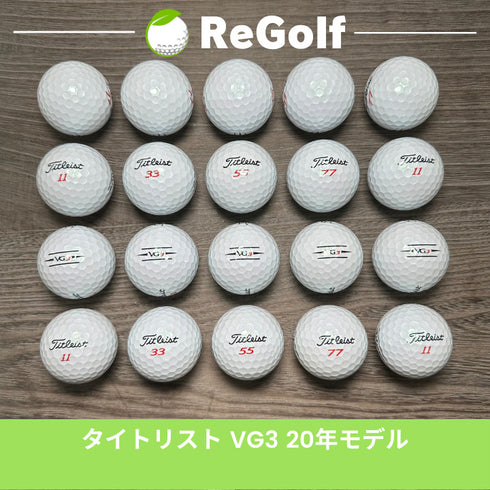 【中古】 ロストボール タイトリスト VG3 ホワイト 2020年モデル 20球 Aランク ゴルフボール リゴルフ