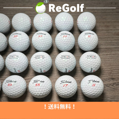 【中古】 ロストボール タイトリスト VG3 ホワイト 2020年モデル 20球 Aランク ゴルフボール リゴルフ