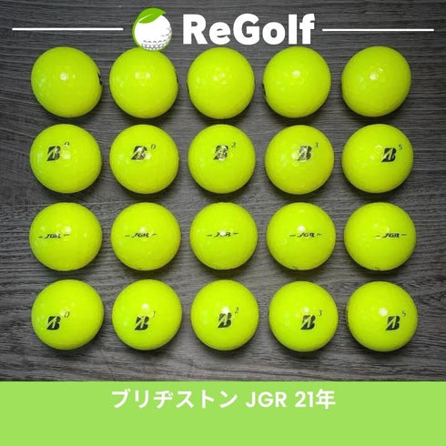 【中古】 ロストボール ブリヂストン ツアーB TOUR B JGR イエロー 2021年モデル 20球 Aランク ゴルフボール リゴルフ