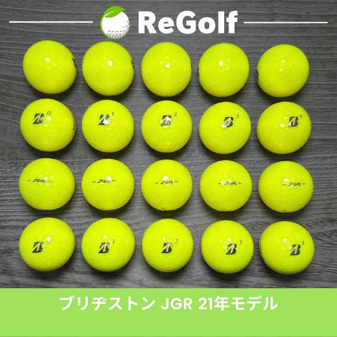 【中古】 ロストボール ブリヂストン ツアーB TOUR B JGR イエロー 2021年モデル 20球 Bランク ゴルフボール リゴルフ