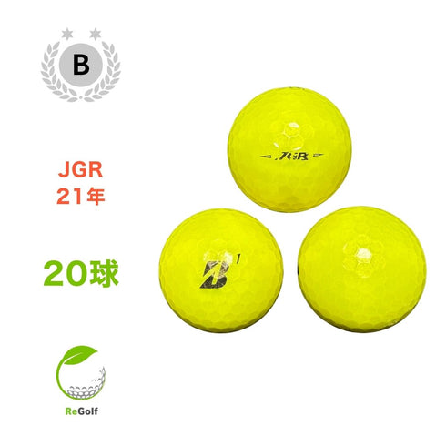 【中古】 ロストボール ブリヂストン ツアーB TOUR B JGR イエロー 2021年モデル 20球 Bランク ゴルフボール リゴルフ