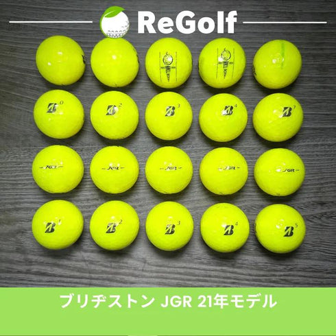 【中古】 ロストボール ブリヂストン ツアーB TOUR B JGR イエロー 2021年モデル 20球 Cランク ゴルフボール リゴルフ