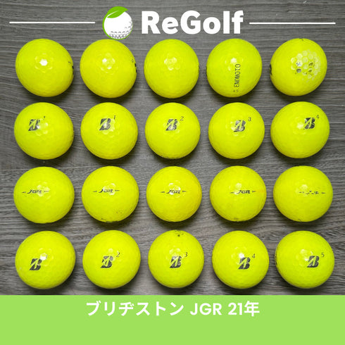 【中古】 ロストボール ブリヂストン ツアーB TOUR B JGR イエロー 2021年モデル 20球 ぉ試ランク ゴルフボール リゴルフ
