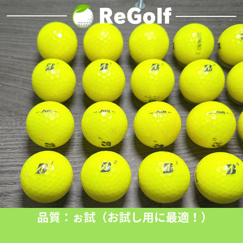【中古】 ロストボール ブリヂストン ツアーB TOUR B JGR イエロー 2021年モデル 20球 ぉ試ランク ゴルフボール リゴルフ
