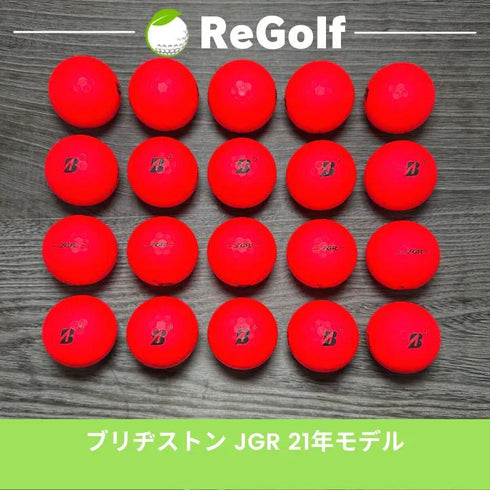 【中古】 ロストボール ブリヂストン ツアーB TOUR B JGR マット レッド 2021年モデル 20球 Aランク ゴルフボール リゴルフ