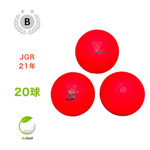 【中古】 ロストボール ブリヂストン ツアーB TOUR B JGR マット レッド 2021年モデル 20球 Bランク ゴルフボール リゴルフ