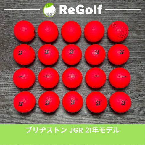 ロストボール ブリヂストン ツアーB TOUR B JGR マット レッド 2021年モデル 20球 Cランク ゴルフボール