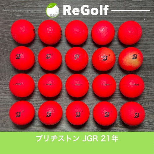 【中古】 ロストボール ブリヂストン ツアーB TOUR B JGR マット レッド 2021年モデル 20球 ぉ試ランク ゴルフボール リゴルフ