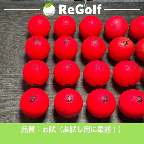 【中古】 ロストボール ブリヂストン ツアーB TOUR B JGR マット レッド 2021年モデル 20球 ぉ試ランク ゴルフボール リゴルフ