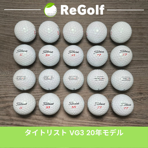 【中古】 ロストボール タイトリスト VG3 ホワイト 2020年モデル 20球 Bランク ゴルフボール リゴルフ