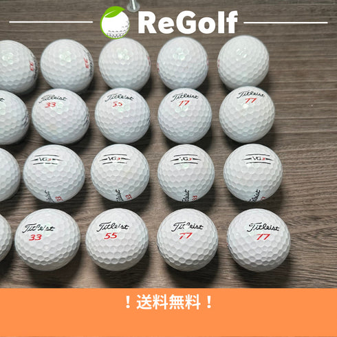 【中古】 ロストボール タイトリスト VG3 ホワイト 2020年モデル 20球 Bランク ゴルフボール リゴルフ