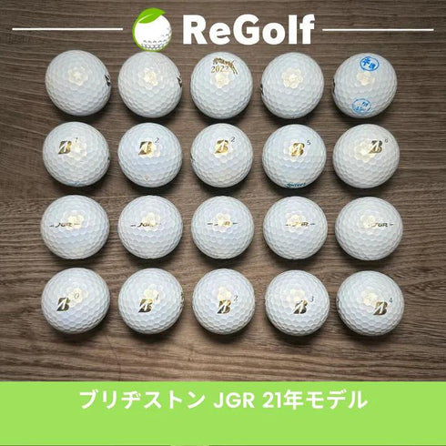 【中古】 ロストボール ブリヂストン ツアーB TOUR B JGR パール 2021年モデル 20球 Cランク ゴルフボール リゴルフ