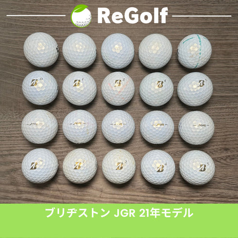 【中古】 ロストボール ブリヂストン ツアーB TOUR B JGR パール 2021年モデル 20球 ぉ試ランク ゴルフボール リゴルフ