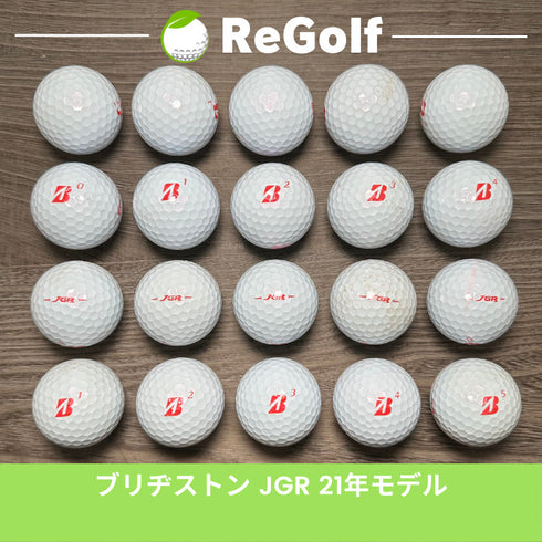 【中古】 ロストボール ブリヂストン ツアーB TOUR B JGR パールピンク 2021年モデル 20球 ぉ試ランク ゴルフボール リゴルフ