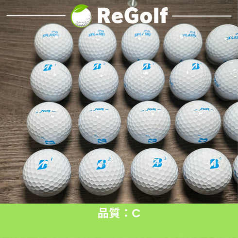 【中古】 ロストボール ブリヂストン ツアーB TOUR B JGR スプラッシュ ホワイト 20 21年モデル 20球 Cランク ゴルフボール リゴルフ