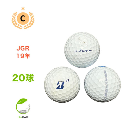 【中古】 ロストボール ブリヂストン ツアーB TOUR B JGR ホワイト 2019年モデル 20球 ACランク ゴルフボール リゴルフ