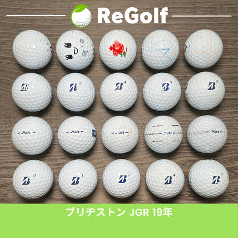 【中古】 ロストボール ブリヂストン ツアーB TOUR B JGR ホワイト 2019年モデル 20球 ACランク ゴルフボール リゴルフ